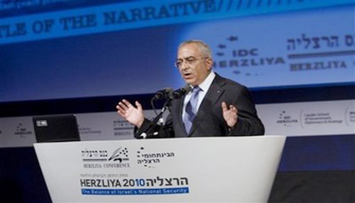 فياض في مؤتمر "هرتسليا".. رجل الصهاينة