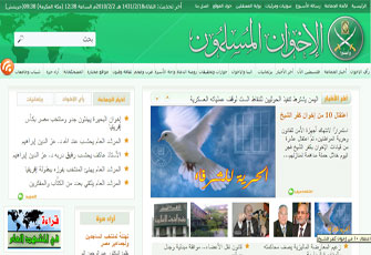 الصحفي المتطفل والتجريح المعلَّب