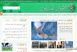 الصحفي المتطفل والتجريح المعلَّب