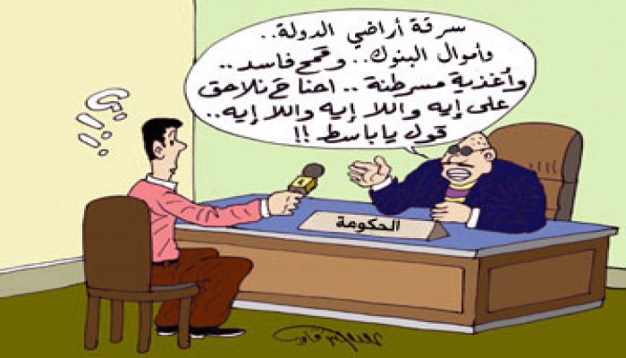 فضيحة إبراهيم سليمان.. حكومة المصالح!