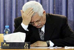 استقالة جماعية لقيادات من حركة فتح