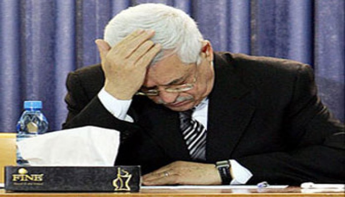 استقالة جماعية لقيادات من حركة فتح