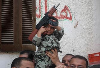 التربية من أجل المقاومة