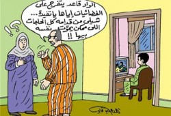 مشكلة محمد سبيدرمان