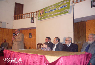 احتفاءٌ بخروج د. ضياء فرحات من العسكرية