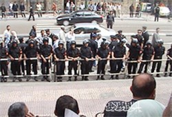 تضيقات أمنية على المشاركين في مؤتمر "صمود غزة"