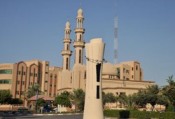 تعاون بريطاني مع الجامعة الإسلامية بغزة.. وقلق صهيوني