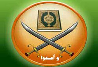 مجلس شورى الإخوان وتطوره (1)