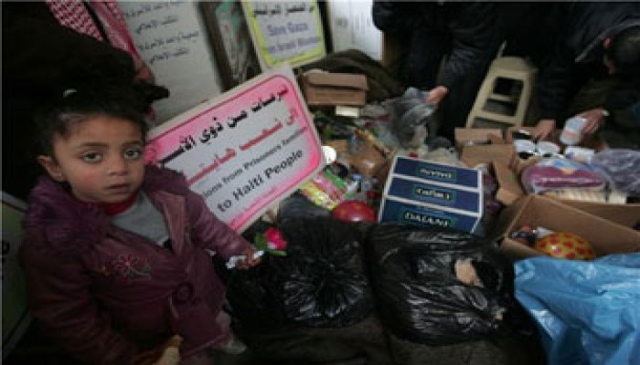 غزة المحاصرة تواصل إغاثة هاييتي