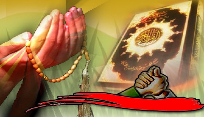 مقومات القيادة الفعالة في الإسلام