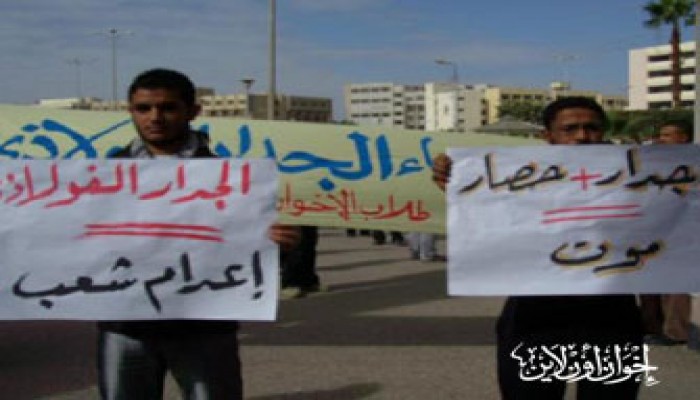 احتجاز 2 من إخوان القليوبية بتهمة "الجدار"