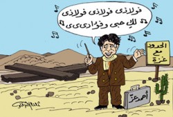 السياج الصهيوني والجدار المصري.. "معًا لخنق غزة"