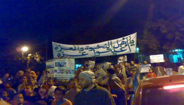 احتفال بذكرى انتصار غزة وسط حصار أمني