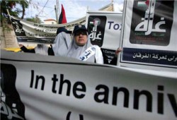 غزة.. مسيرة حاشدة تندِّد بصمت الأمم المتحدة