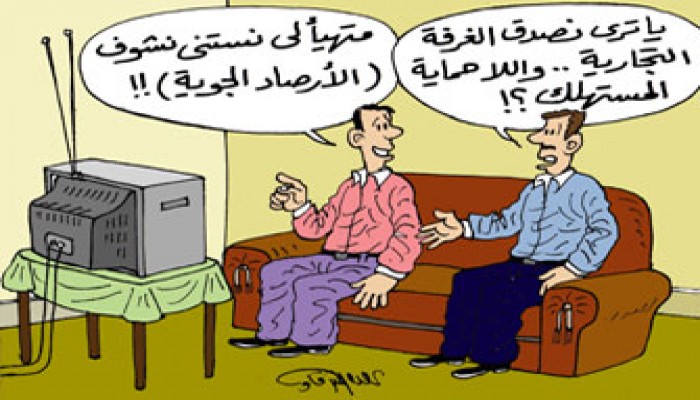 إجراءات حماية المستهلك.. التلاعب بالبسطاء