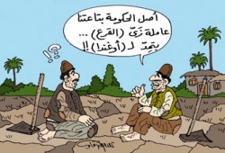 القمح الأوغندي.. "بيزنس" تدمير الفلاحين!