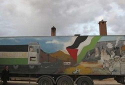 وصول أولى مجموعات قافلة "شريان الحياة 3" إلى غزة