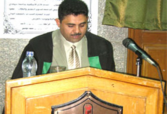 رسالة دكتوراه: العمارة الإسلامية تراعي البيئة وتقاليد المجتمع