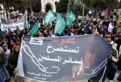 وفد برلماني أوروبي بقطاع غزة منتصف يناير