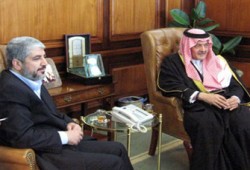 مشعل من الرياض: قطعنا شوطًا كبيرًا في المصالحة