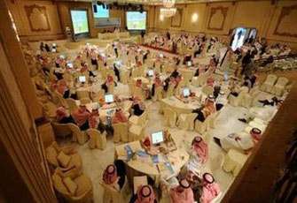 الأزمة المالية في 2009م.. المهم أمريكا!