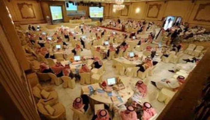 الأزمة المالية في 2009م.. المهم أمريكا!