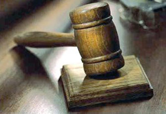 قضايا 2009م.. حكمت المحكمة