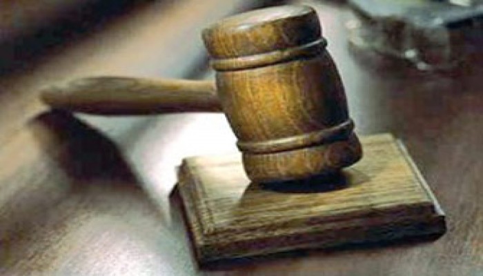 قضايا 2009م.. حكمت المحكمة