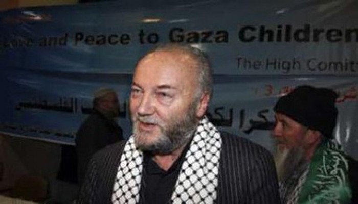 يا عالم الأمة.. كن جالاويًّا!!