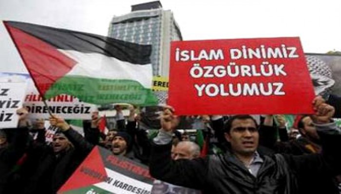 العالم يتضامن مع غزة في الذكرى الأولى للحرب