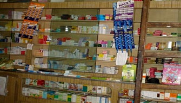 حكم التجارة في عقار ترامادول