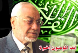 المرشد العام يشارك إخوان قنا الاحتفاء بالسنة الهجرية