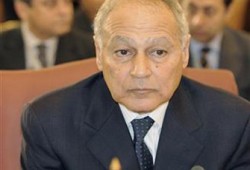 مصر ترفض مسيرة (غزة نحو الحرية)