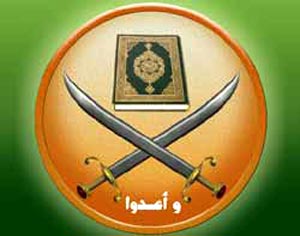 بيان من المرشد العام للإخوان المسلمين والرأي العام