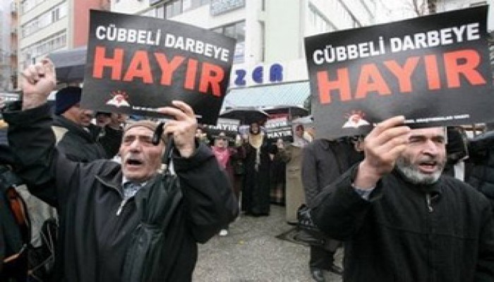 تركيا.. أزمة الحظر القضائي للأحزاب تتفاعل