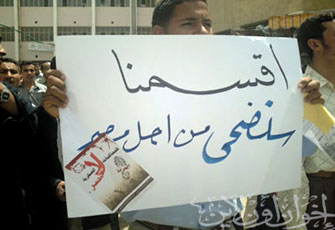 جهود قسم طلبة الإخوان في المجتمع