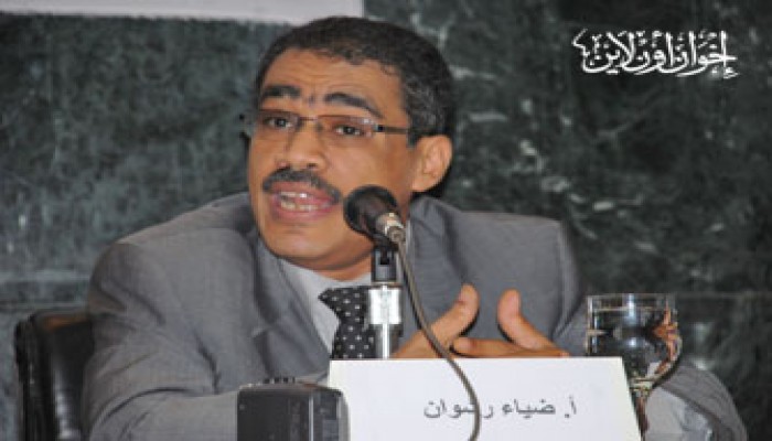 صوتي لرشوان التغيير.. لا لرشوة الحكومة