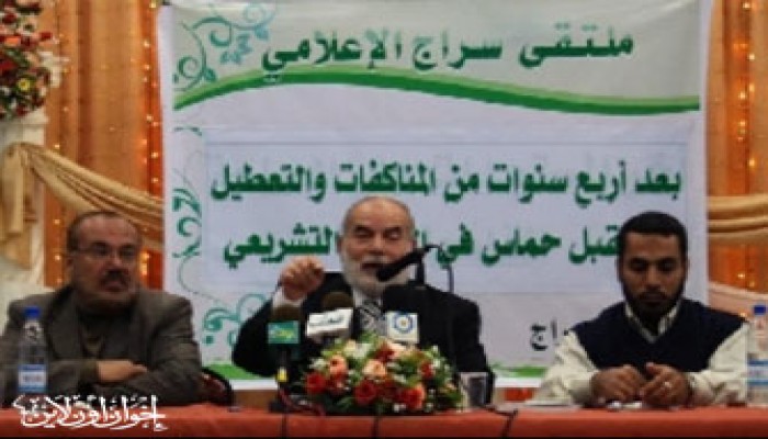 د. بحر: حماس تجاهد لإنجاح الحوار والمستقبل للمقاومة