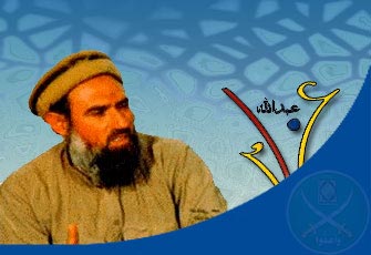 في الذكرى العشرين لاستشهاد الدكتور عبد الله عزام