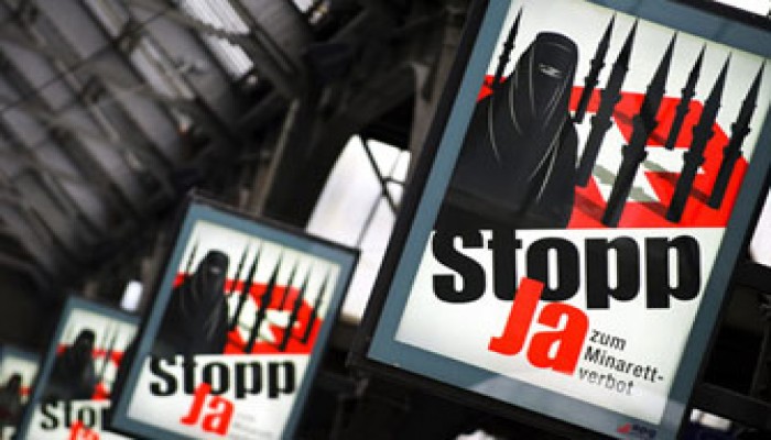 الصحافة العالمية: حظر المآذن استمرار لعزل مسلمي أوروبا