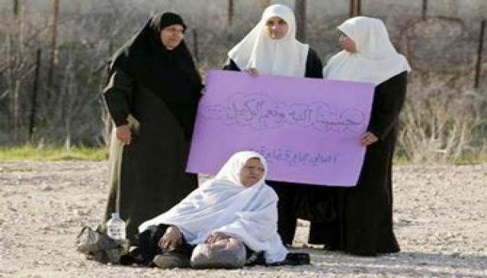 مصر تفتح معبر رفح جزئيًّا لعودة حجاج غزة