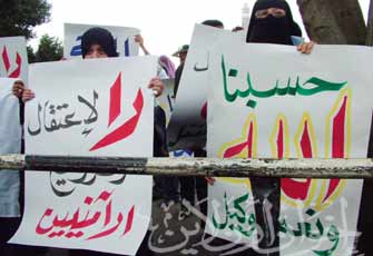 "الداخلية" تغتال فرحة أسرة السلكاوي في عيد الأضحى