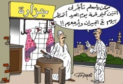 أسعار اللحوم قبل العيد.. جنون البقر!