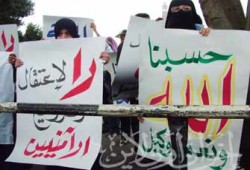 منع صرف راتب معتقل بالمنوفية!!