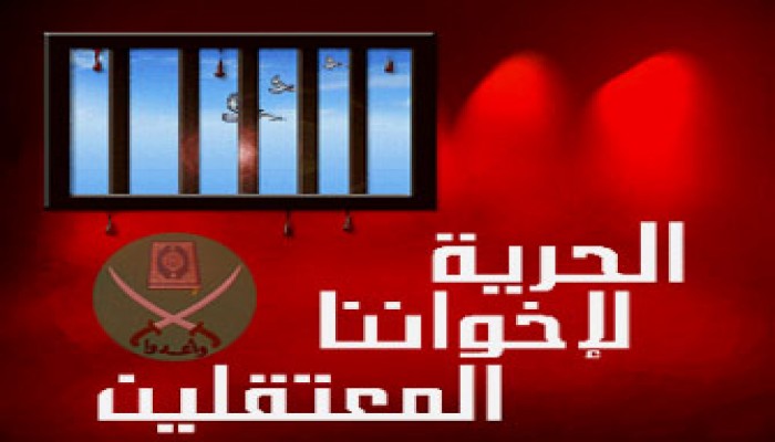 إسدال الستار على القضية 404 بخروج م. شعلان