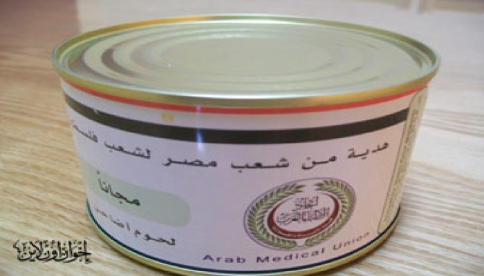 "الأطباء العرب" يدعم غزة بـ200 طن لحوم