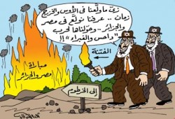 الفائز والخاسر في معركة مصر والجزائر