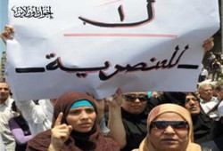 اعتذار رسمي لمسلمي كندا بعد اعتداء الشرطة على مسلمة