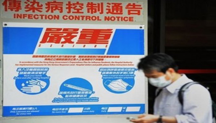 الصحة العالمية: نصف مليون مصاب بـ"الخنازير" في العالم!