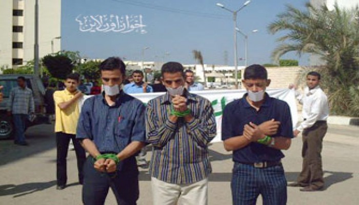 صحف العالم تنتقد التضييق على طلاب الإخوان في الجامعات